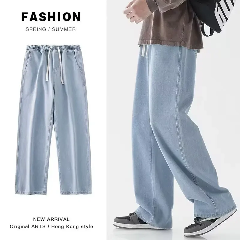 Streetwear Brands 2026 - 2026 新しいストリートルーズジーンズ男性韓国スタイルのファッションルーズストレートワイドレッグパンツメンズブランド服黒ライトブルー